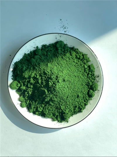Chrome Green Inorganic Pigment PG 17
