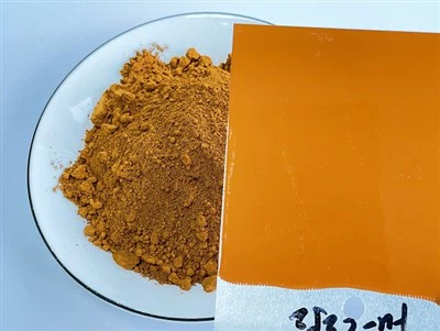 אבץ ברזל צהוב (פיגמנט צהוב 119) לציפוי